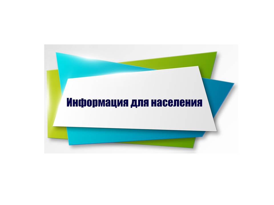 Догазификации в Ульяновской области.