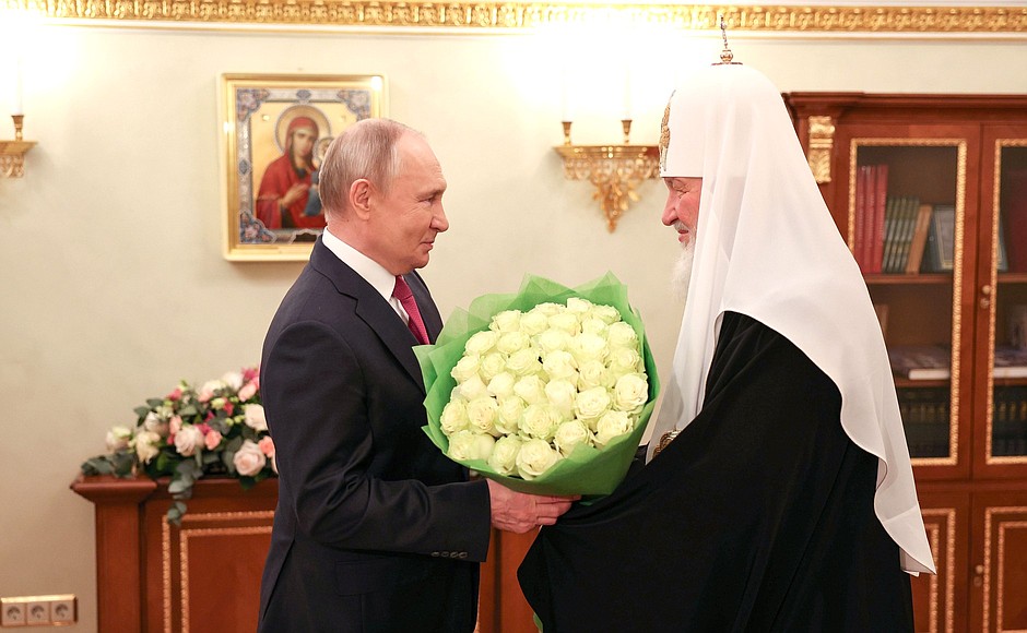 Встреча с Патриархом Московским и всея Руси Кириллом.