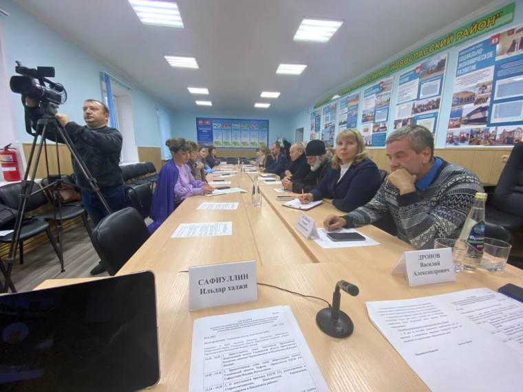 Выездное заседание Комиссии Общественной палаты Ульяновской области.